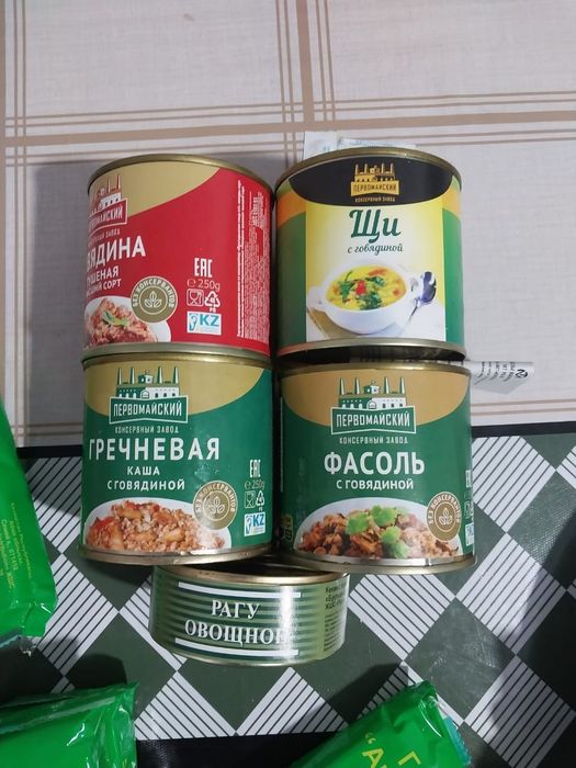 Продаи сухой паек ИРП