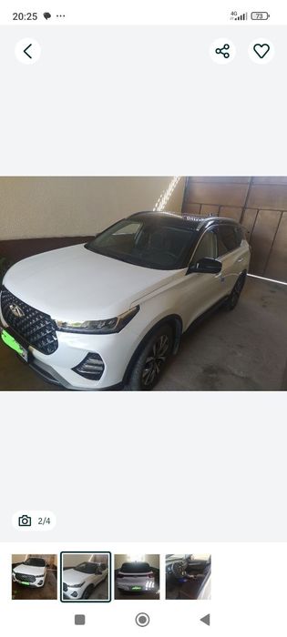 Chery 7 pro premium