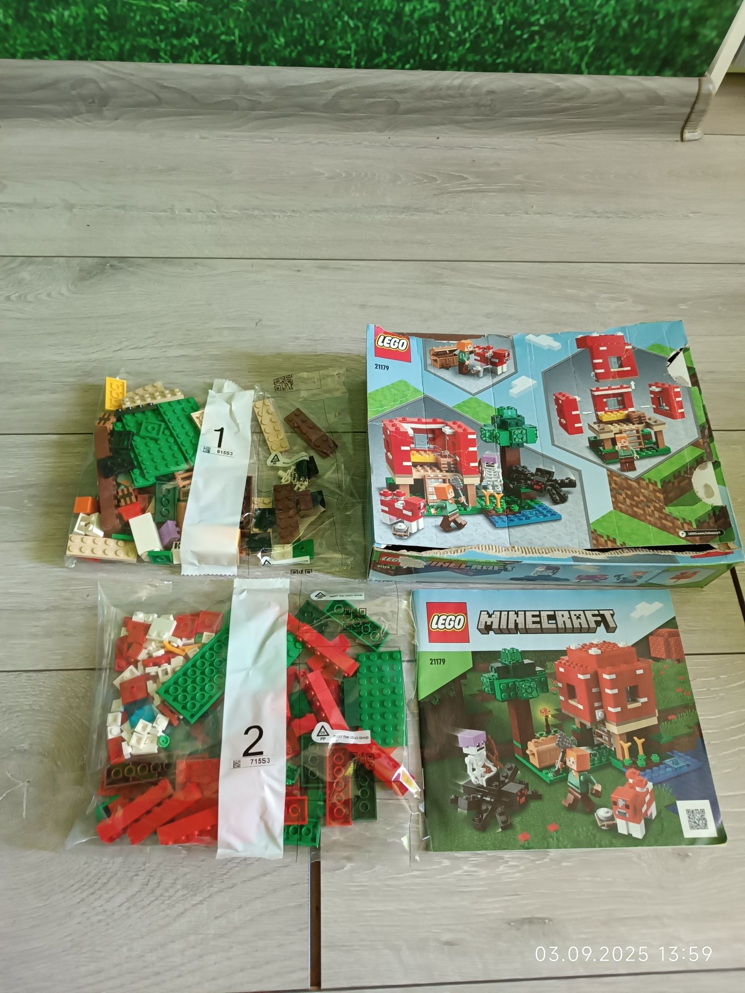 Лего и настолни игри