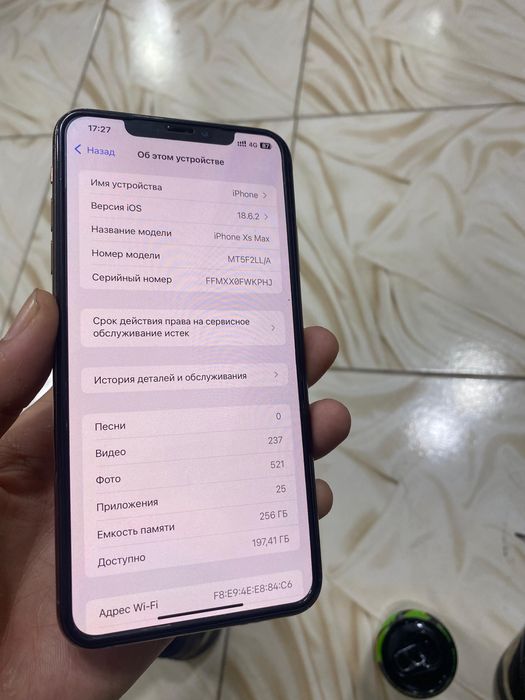 IPHONE Xs Max Астана