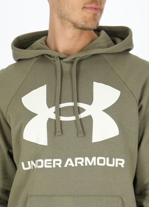 Under armour горнище мъжка оригинален