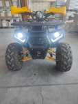 Детско ATV 150cc