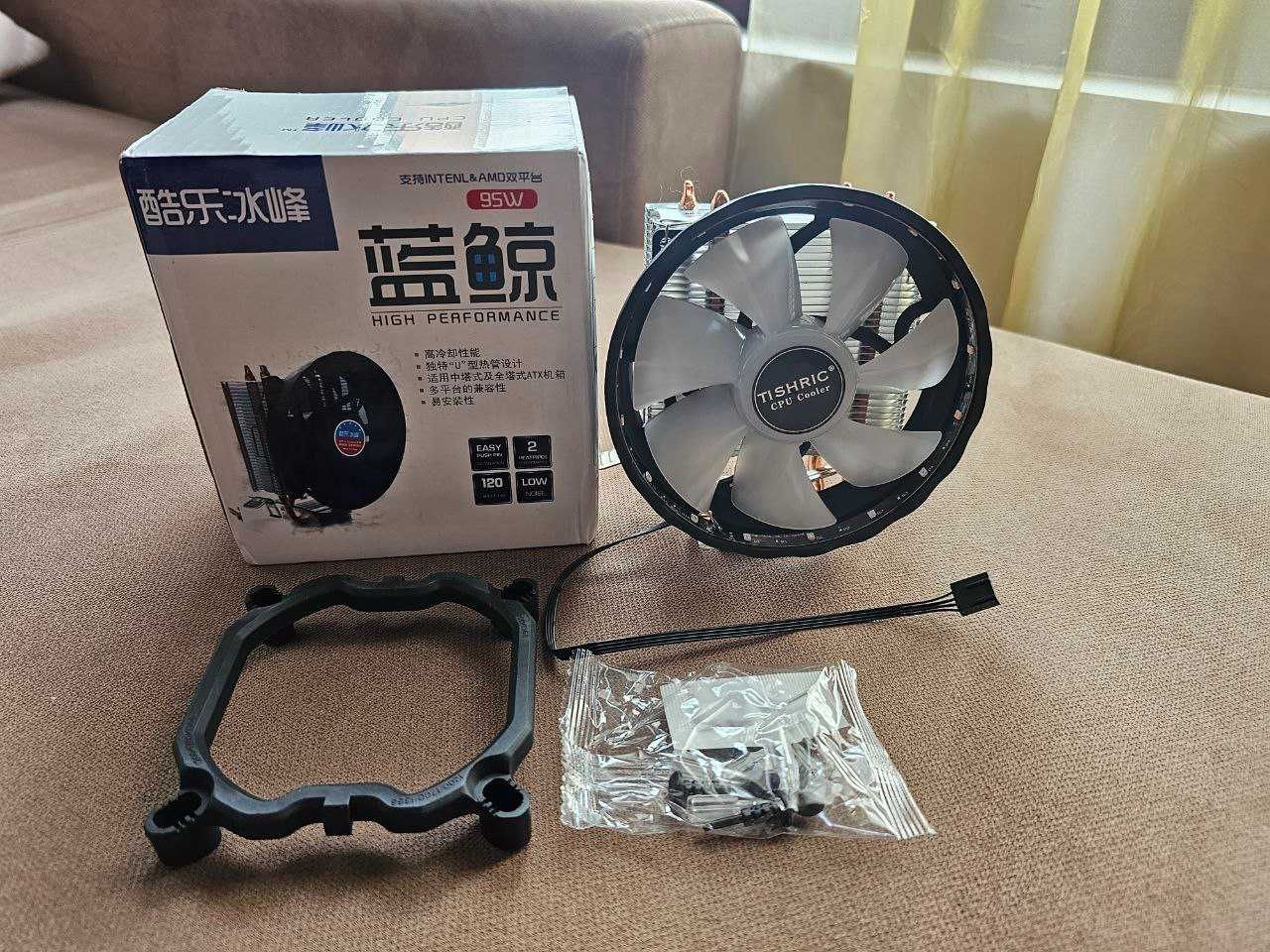 RGB CPU Cooler 95W AM5/AM4/AM3/LGA1700/LGA1200/LGA115X/775/1366/AM2