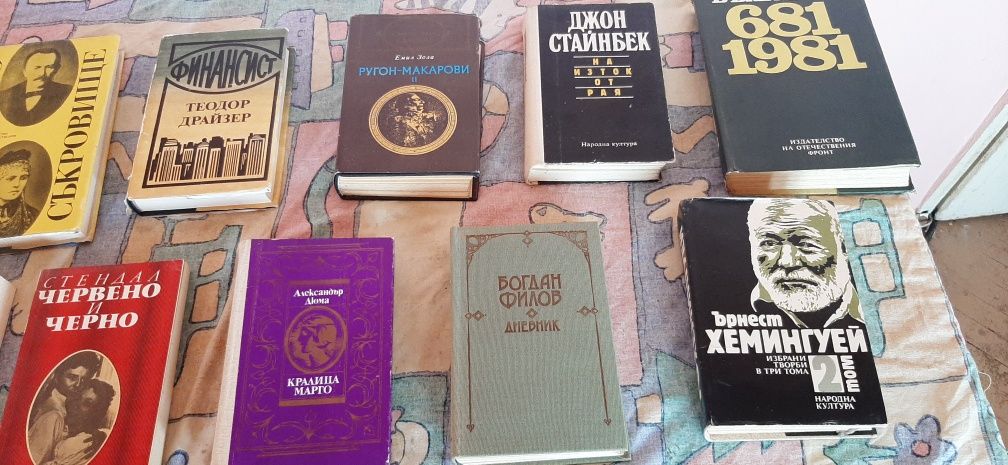 Стари  книги в отлично състояние.