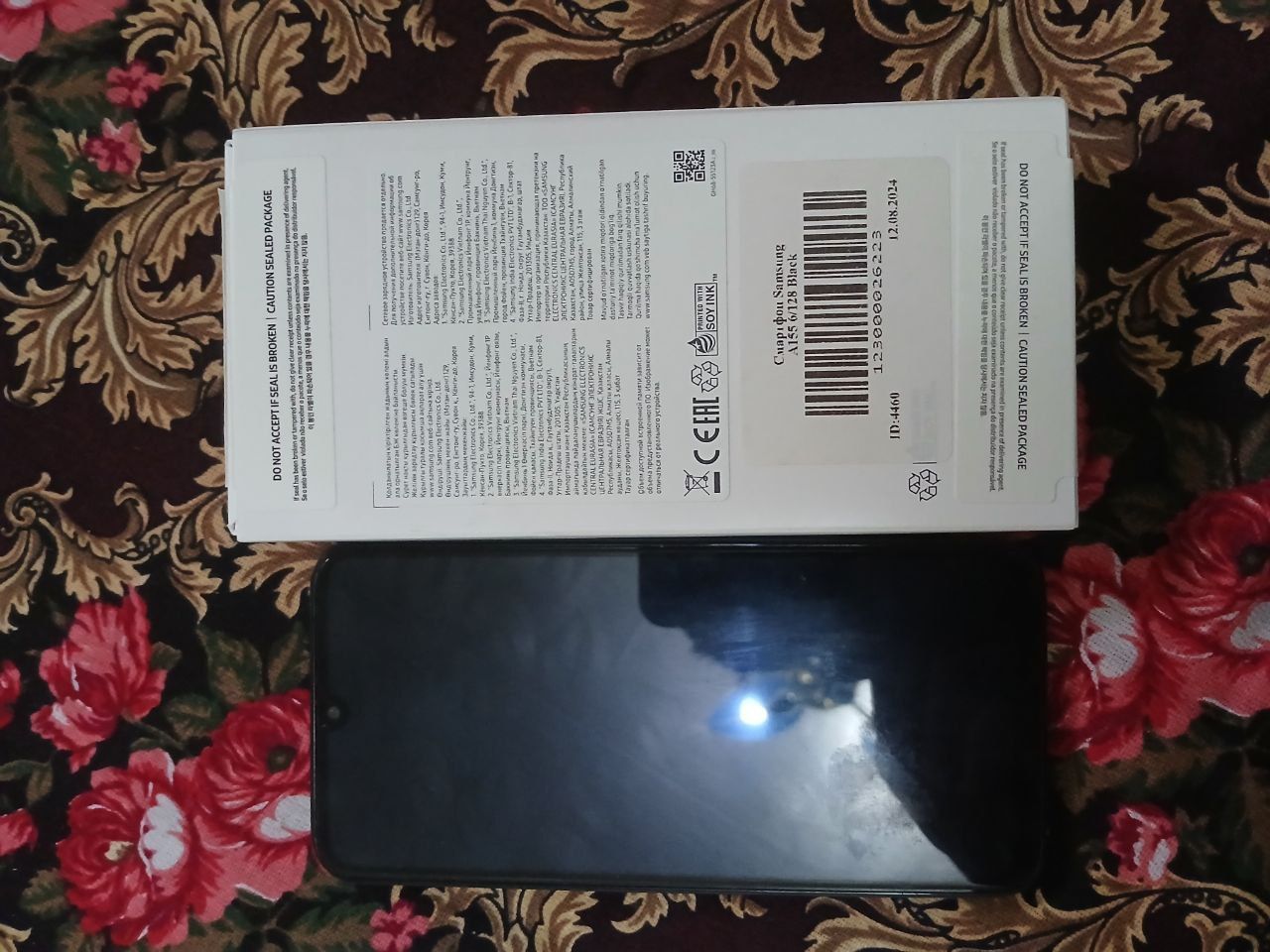Samsung A15 + karobka, yangidek