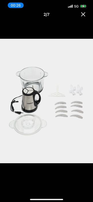 Bosch, Электро-измельчитель, чоппер BS-888