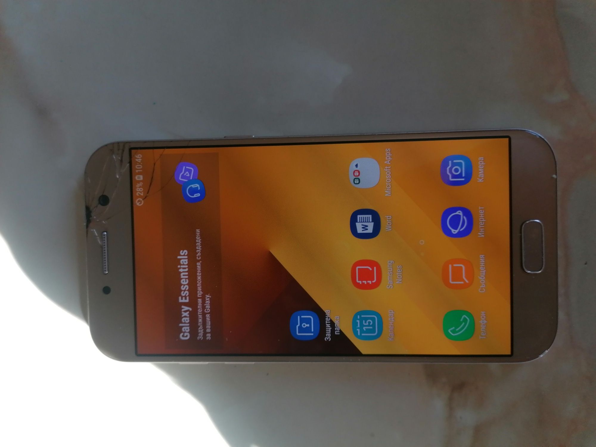 Samsung galaxy A5