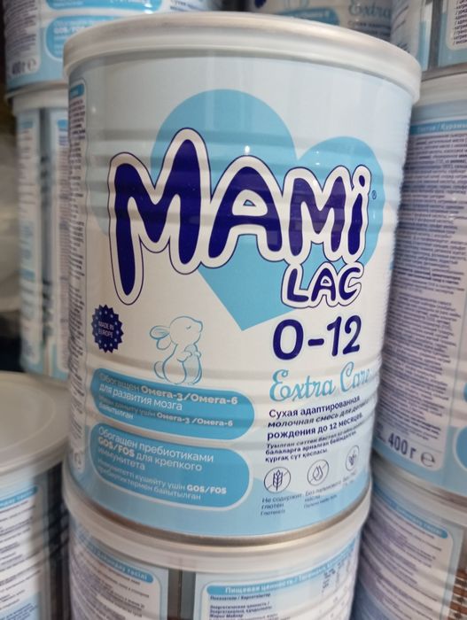 Продам смесь для новорожденных Mami Lac