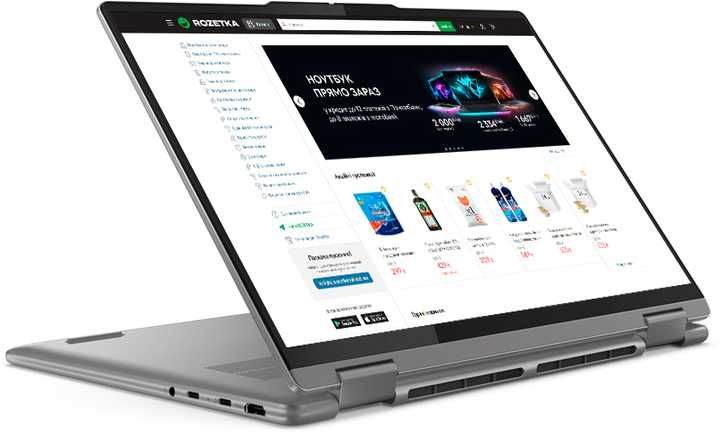 Lenovo Yoga 7 2-in-1 14AHP9 AMD Ryzen5-8640HS/8GB LPDDR5/512GB SSD/14"
