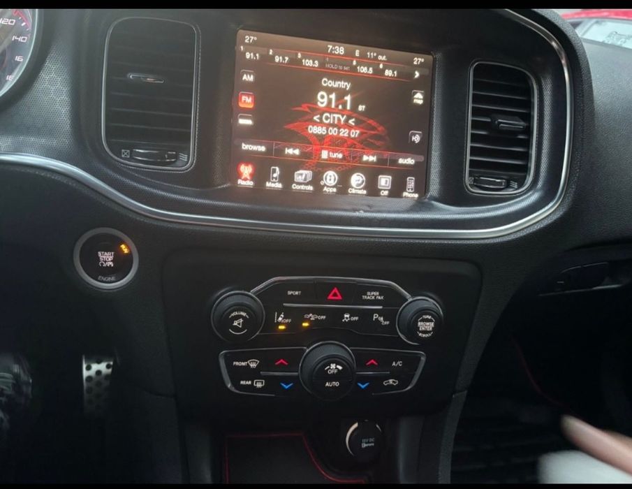 Кола Dodge Charger СПЕШНО