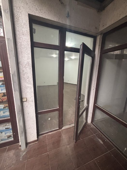 Офис в центъра на Банско