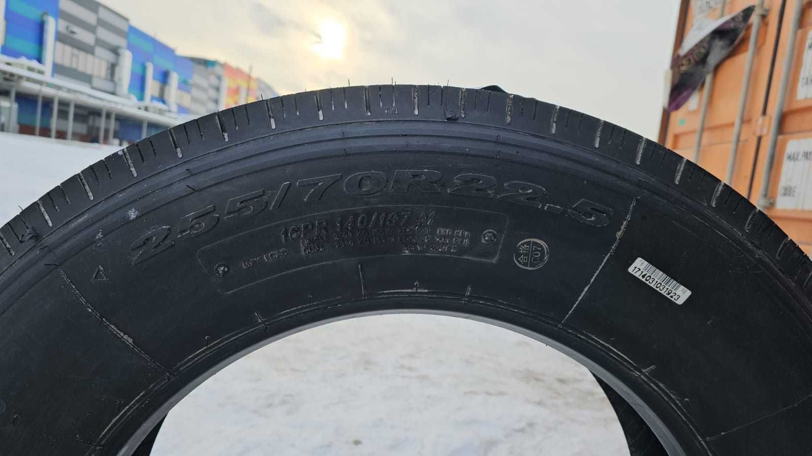 255/70 R22,5 HS205 16PR 140/137M  TERRAKING, руль, в рассрочку