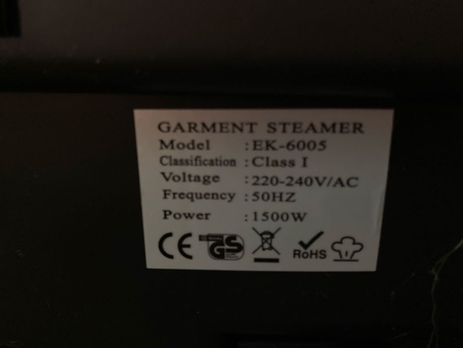 Уред за гладене с пара Rovus 1500W