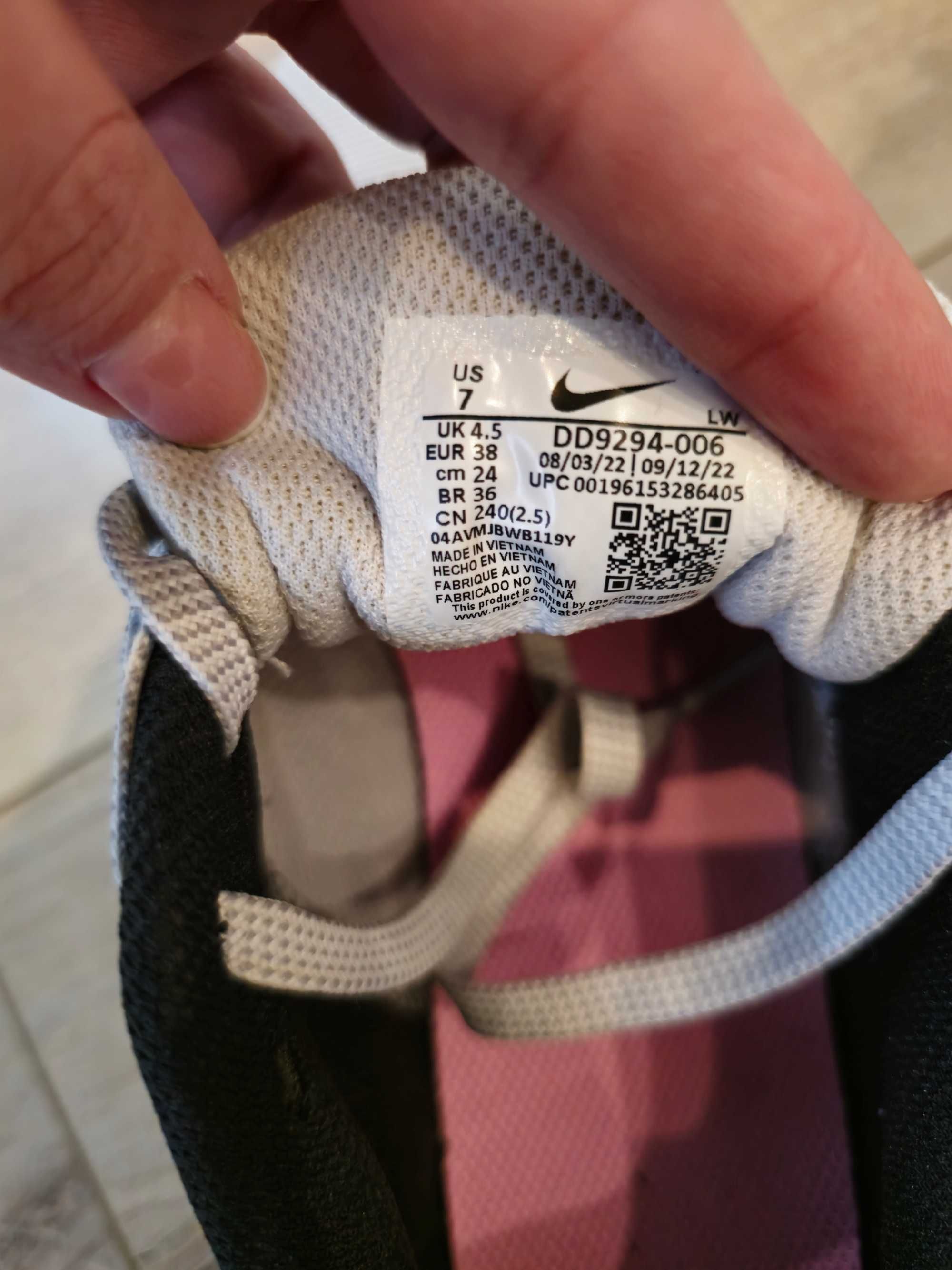 Дамски маратонки Nike