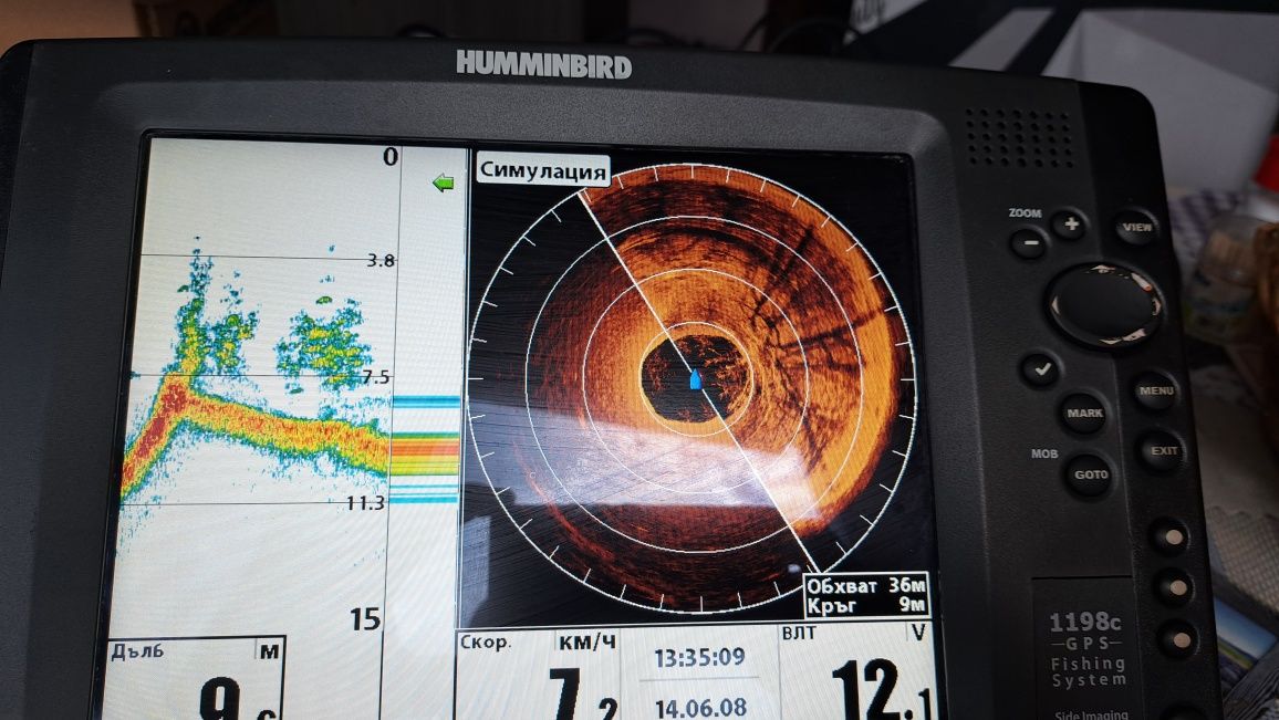 Сонар  Hummingbird 1198c SI Comb+ GPS o с БГ език