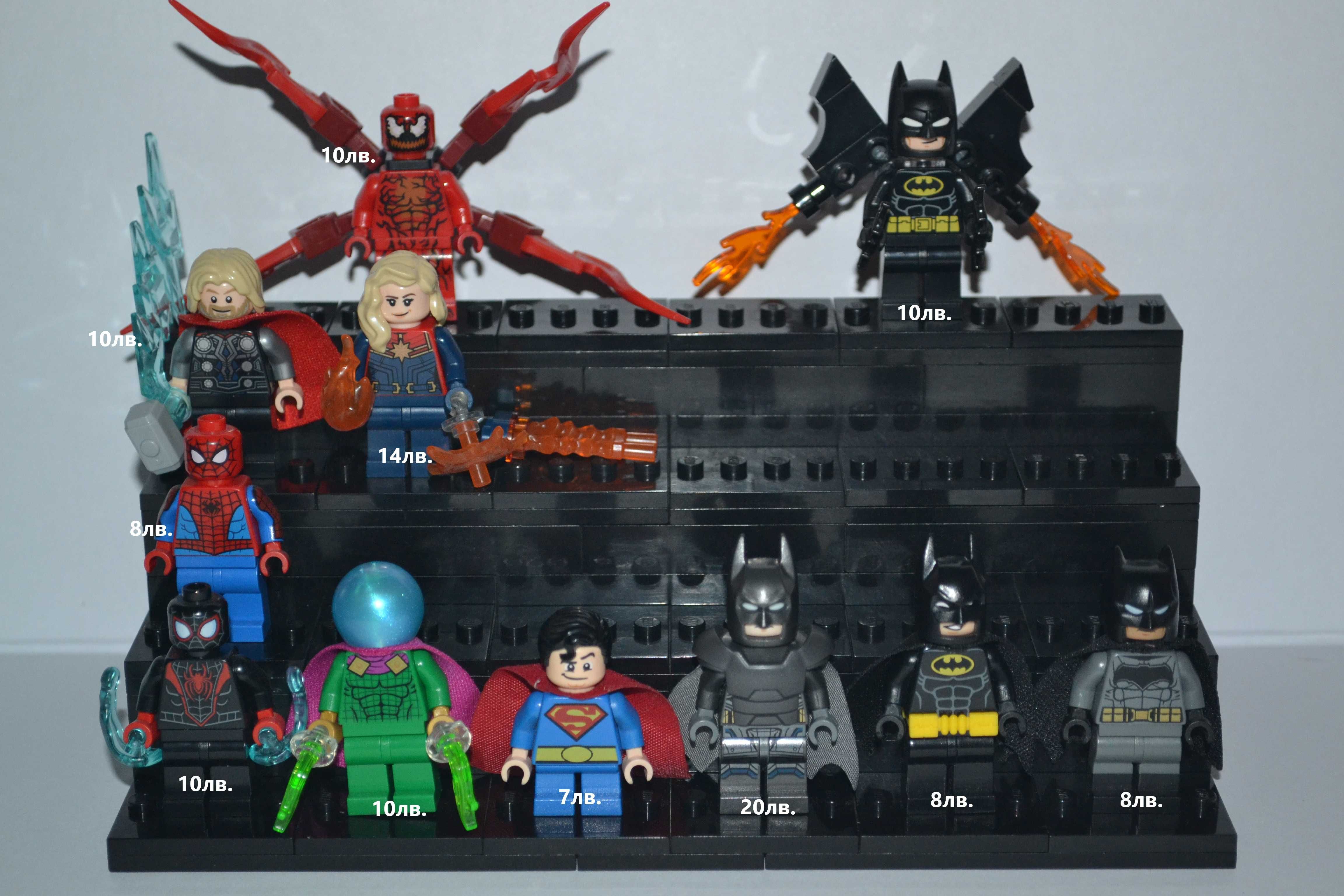 LEGO минифигурки Castle , Pirate , Marvel , DC , Minecraft и др.