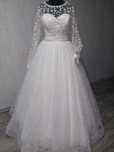 Rochie de mireasă