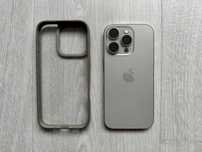 iPhone 16 Pro 256GB husa natural 100% bat. neverlocked garantie ca NOU