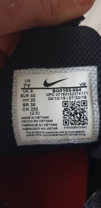 Nike Air Max 270 React  UNISEX / 40 /25см ОРИГИНАЛ! Унисекс Маратонки