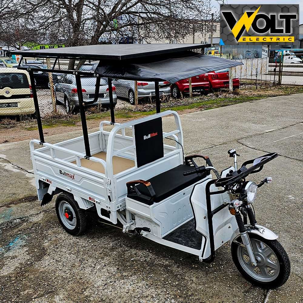 Фермерска CARGO товарна триколка 600кг. VOLT ELECTRIC S-800 2000W CE