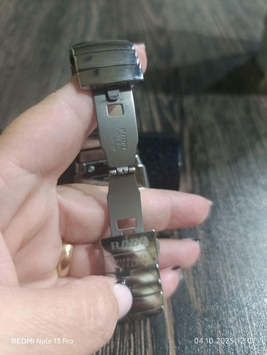 Дамски часовник RADO