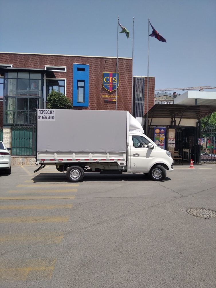 ДОСТАВКА Yuk Tashish Xizmati Gazel va Changan bor 24/7