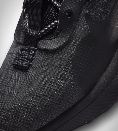 Air Max 2021 “BLACK