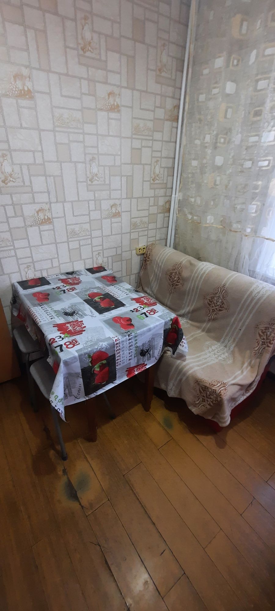 1ком. Пушкина- Абая. ЧАС 1500