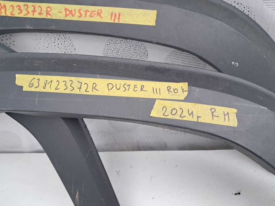 Лайсна калник Dacia Duster 3 2024г