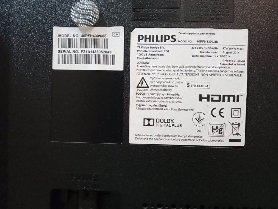 Televizor Philips 102cm