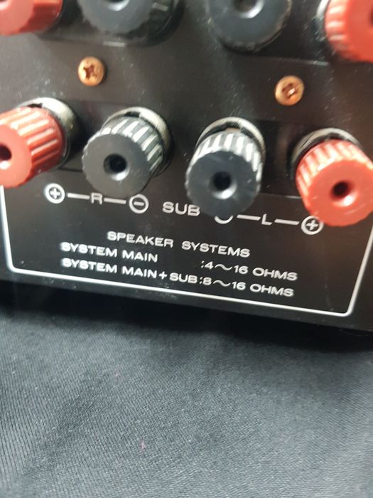 MARANIZ INTEGRATED amplifier pm-351