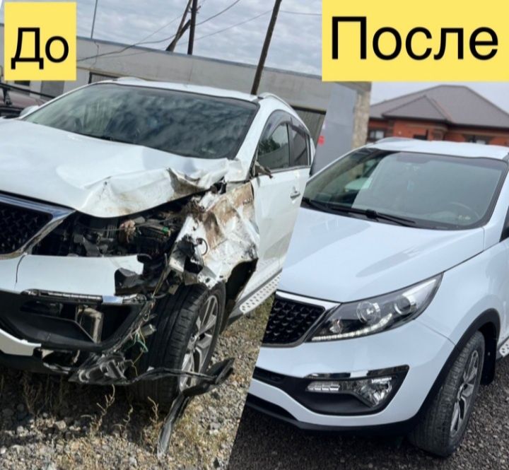 Покраска авто / костоправ маляр