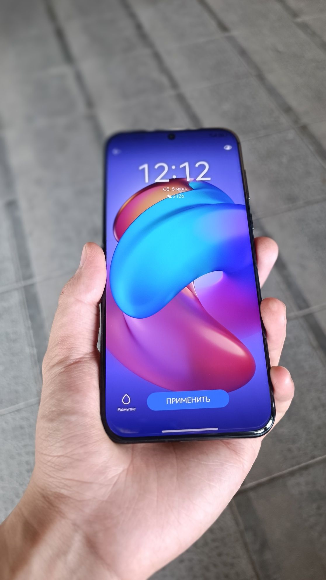 Huawei Pura 70 Pro