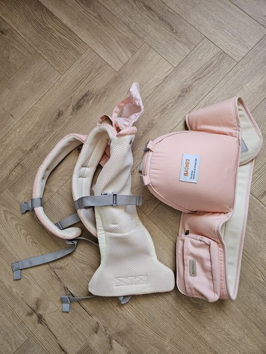 Marsupiu Baoneo, nou