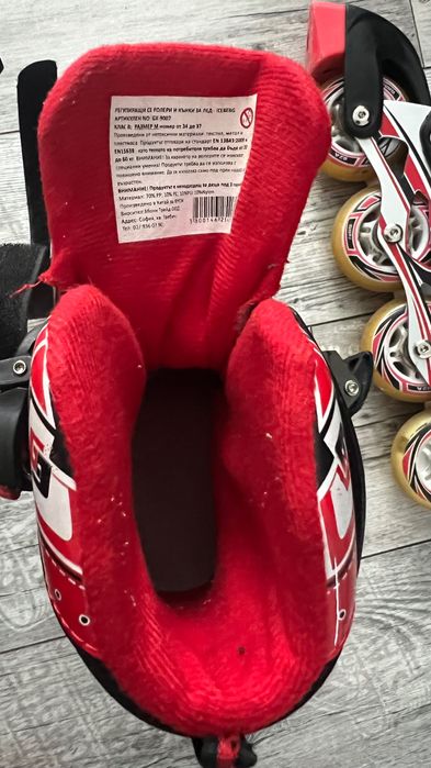 Role si patine 2 in 1