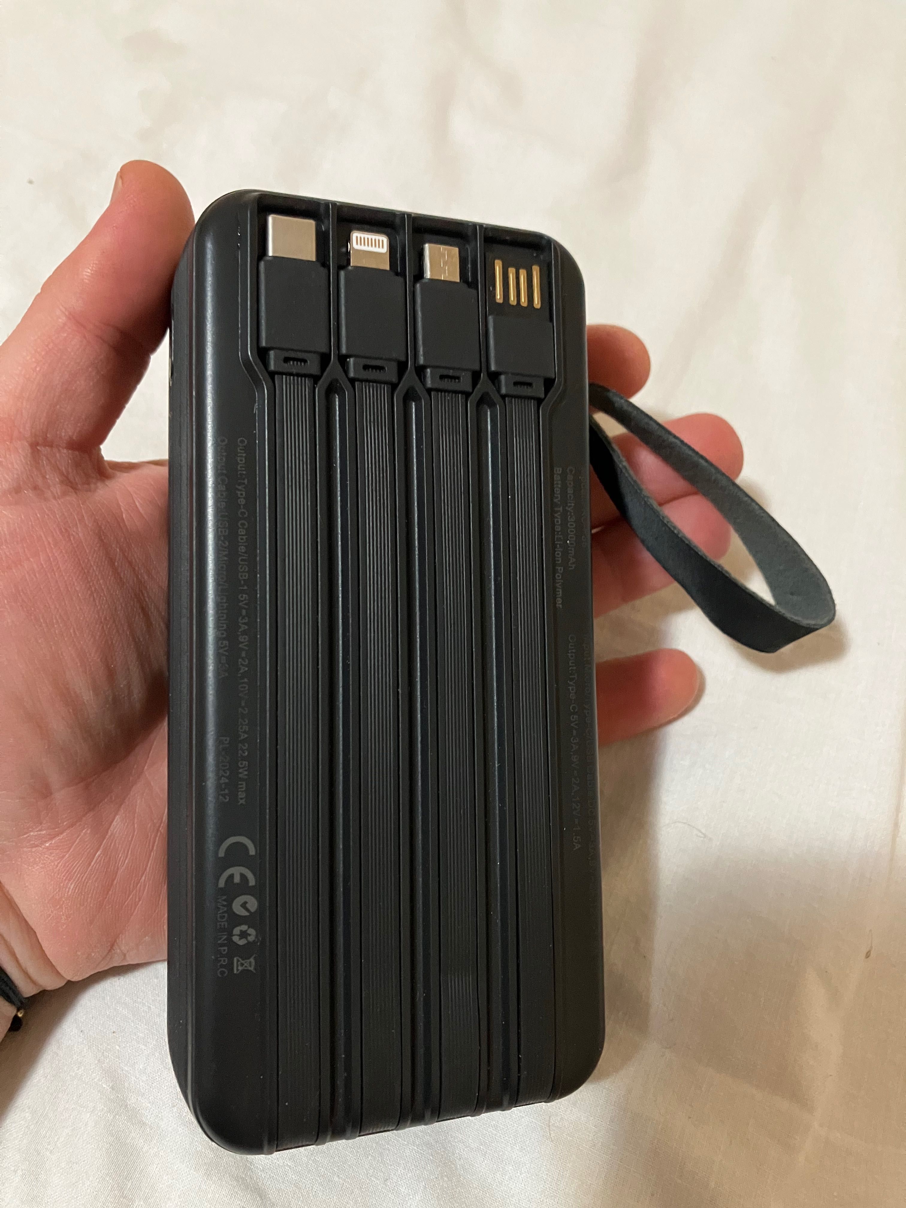 Преносима батерия - XXL - Super fast charging