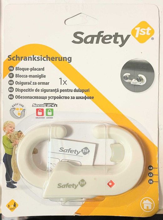 Sisteme de siguranta pentru copii, Ikea si Safety 1st