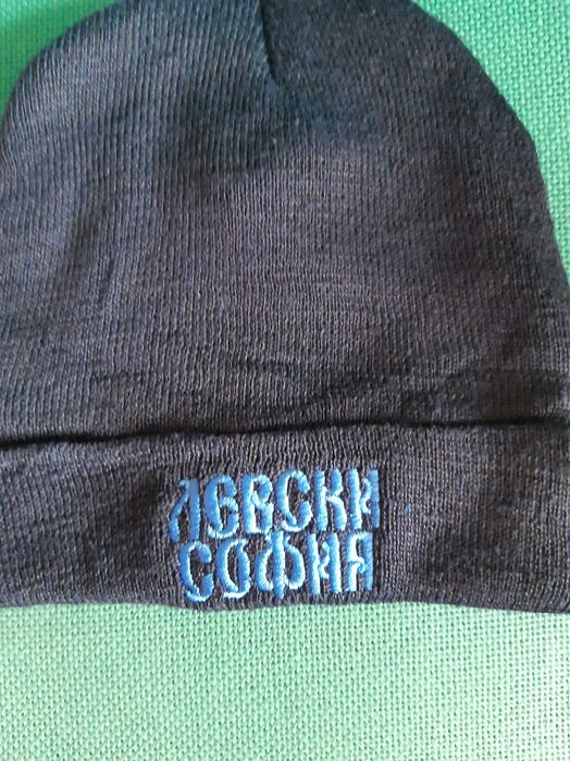 Зимна шапка на Левски - София
