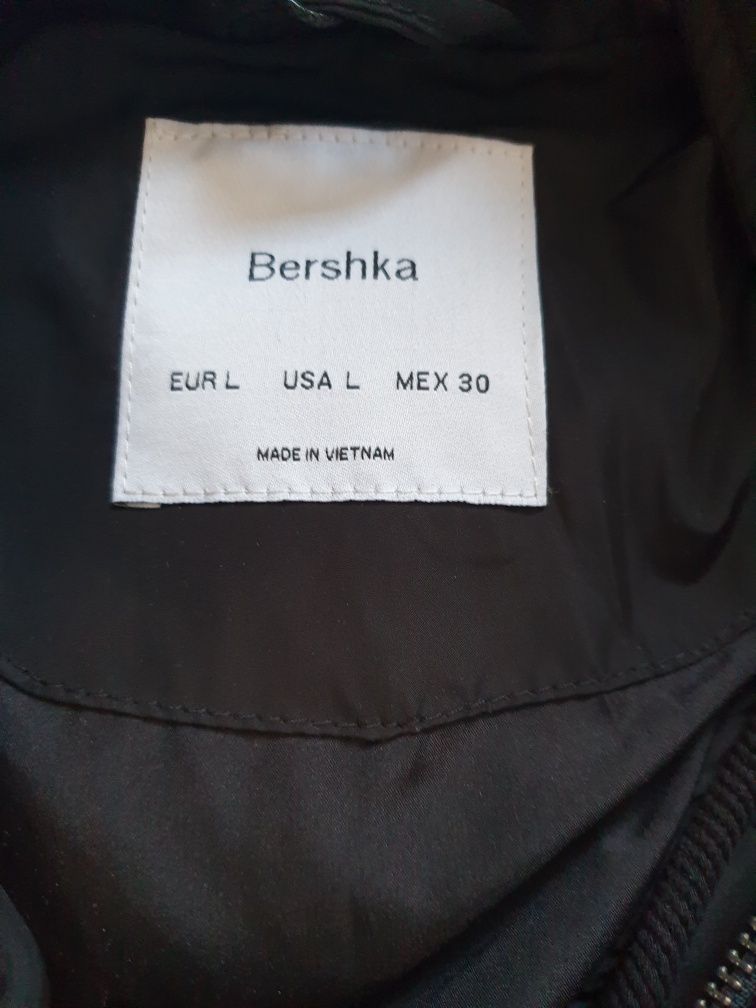 Чисто ново яке Bershka