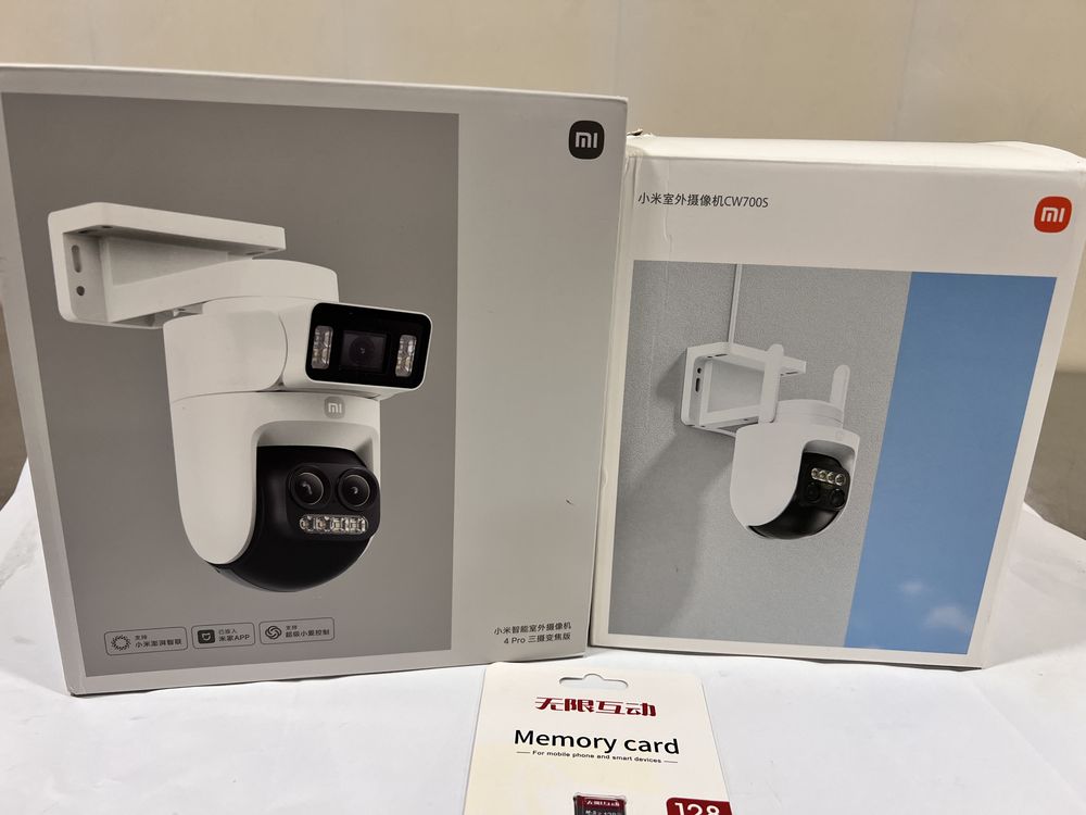 Камера Xiaomi CW500-CW700S-Xiaomi Smart Outdoor Camera 4 Pro 3 камерой
