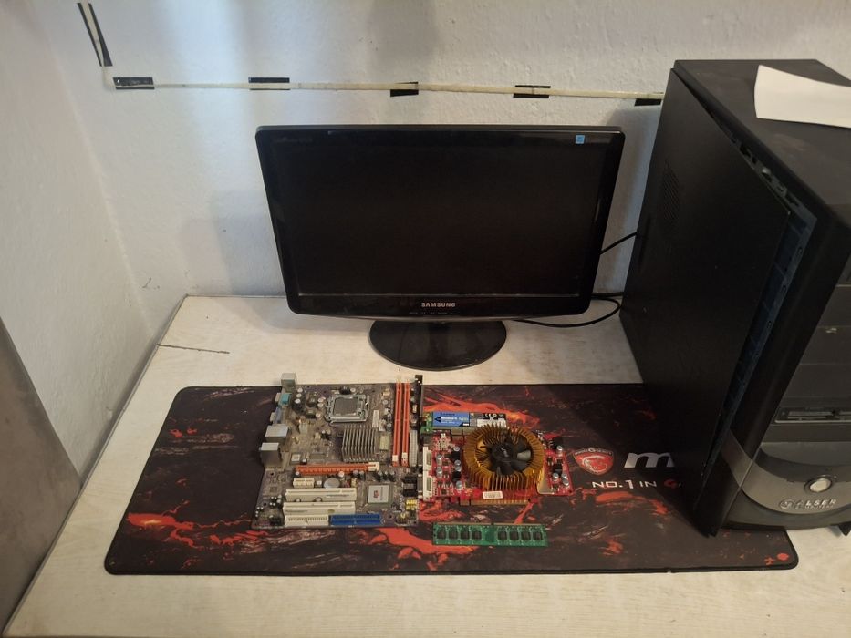 Продам офисный пк