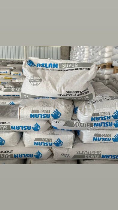 Кнауф Аслан сувок Спрей сувок перфоугол пвх сотувда бор