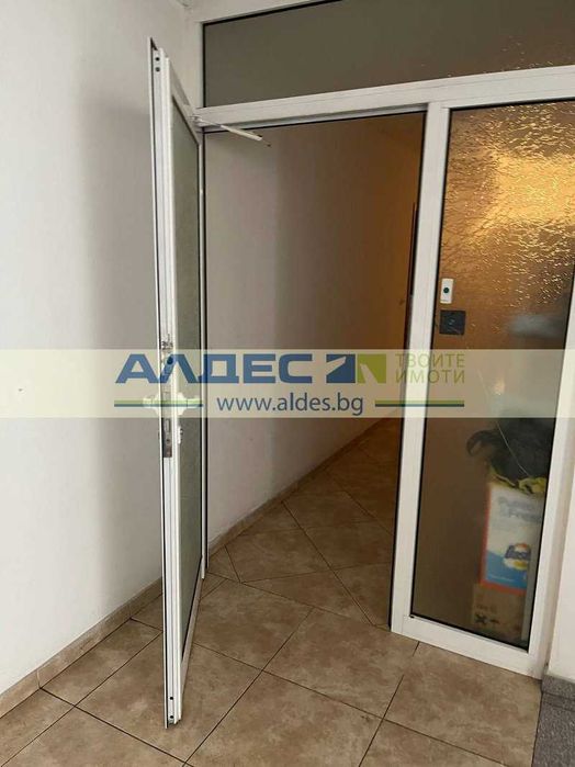 Продава се Двустаен апартамент в София, Зона Б-18 - 45 кв.м за 2667 €/кв.м - Снимка #6