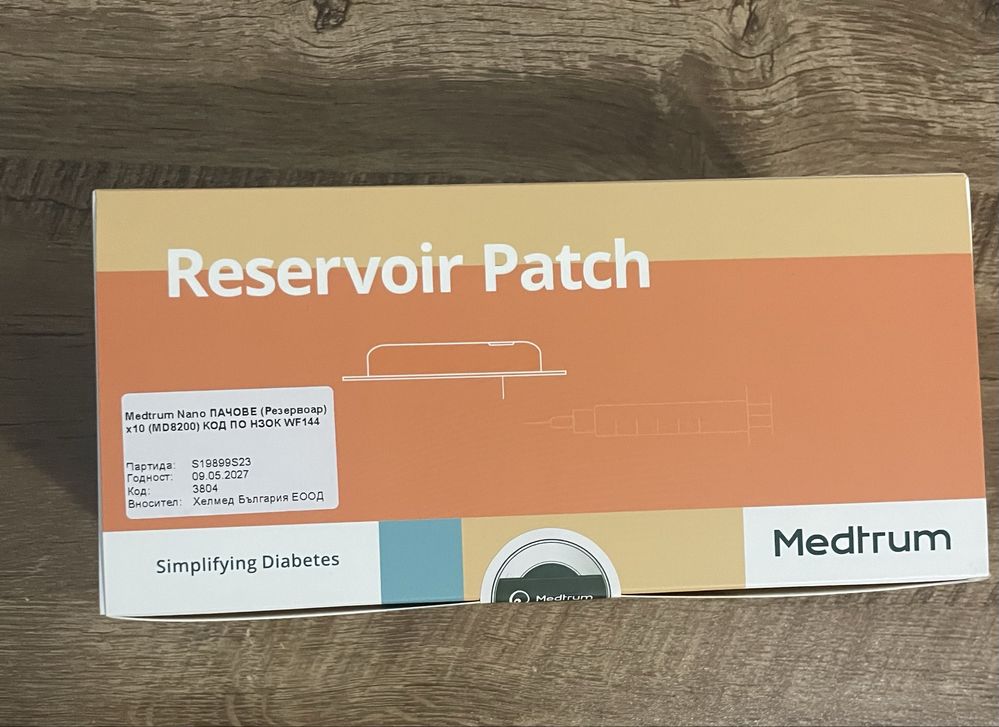 Medtrum Nano patch