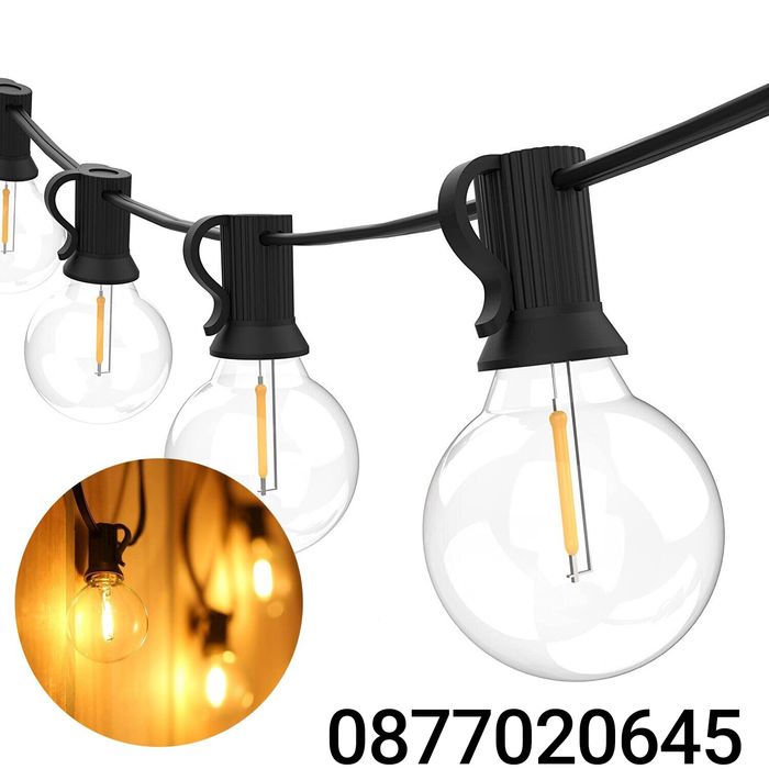 Външни декоративни лампички 10м, G40, за балкон, градина