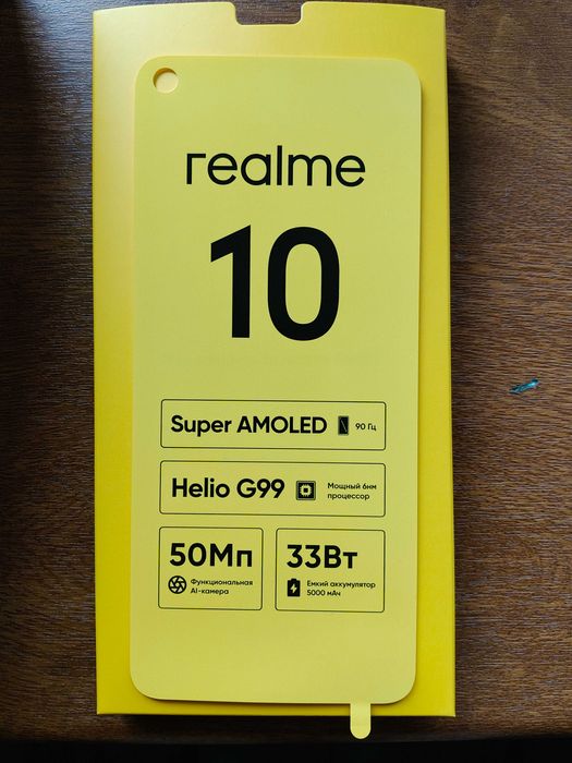 Realme 10 8/128 черный
