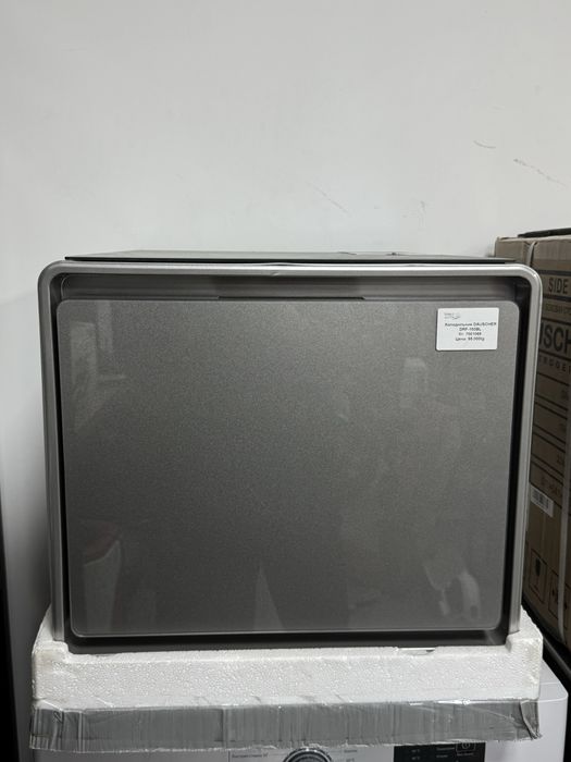 Мини-бар/техноалтын/рассрочка/кт:7-1068