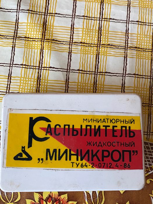 Комплект гибридных щеток стеклоочистителя 550 мм