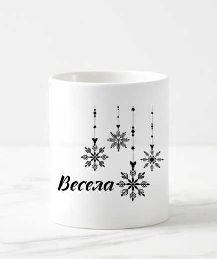 Керамична чаша различни видове