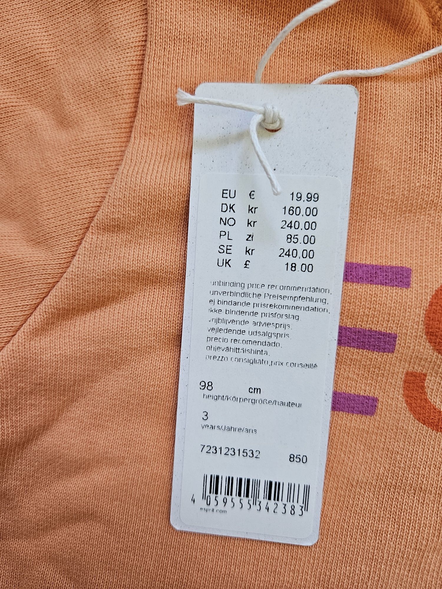 Детска блуза суичър 98 см Esprit нова